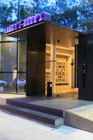 Wunderman (2010) Image 1of 13