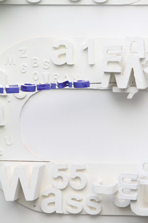 Wunderman (2010) Image 8of 13